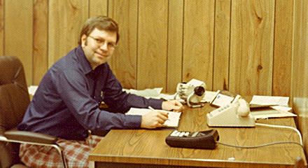 Early Anderson Lock Office