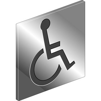 8310-853 BUTTON